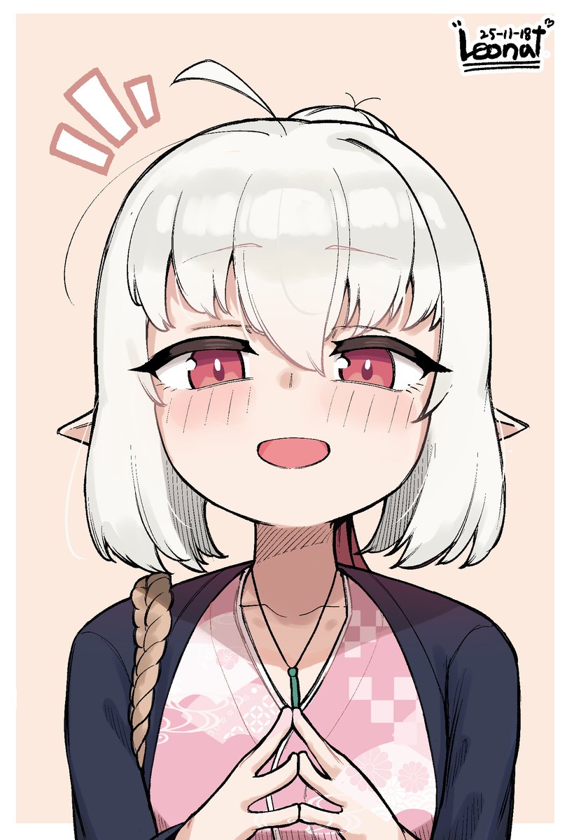 お疲れ様ですお兄様！夕飯出来てますよ♪