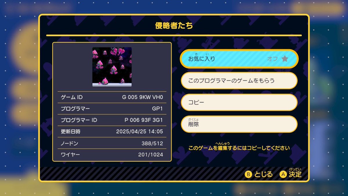 LaboTacty's tweet image. ランダムゲームID巡り楽しい

時々すごい作品に出会える。
こちらの作品、とてもクオリティ高かった、楽しい。
#はじめてゲームプログラミング