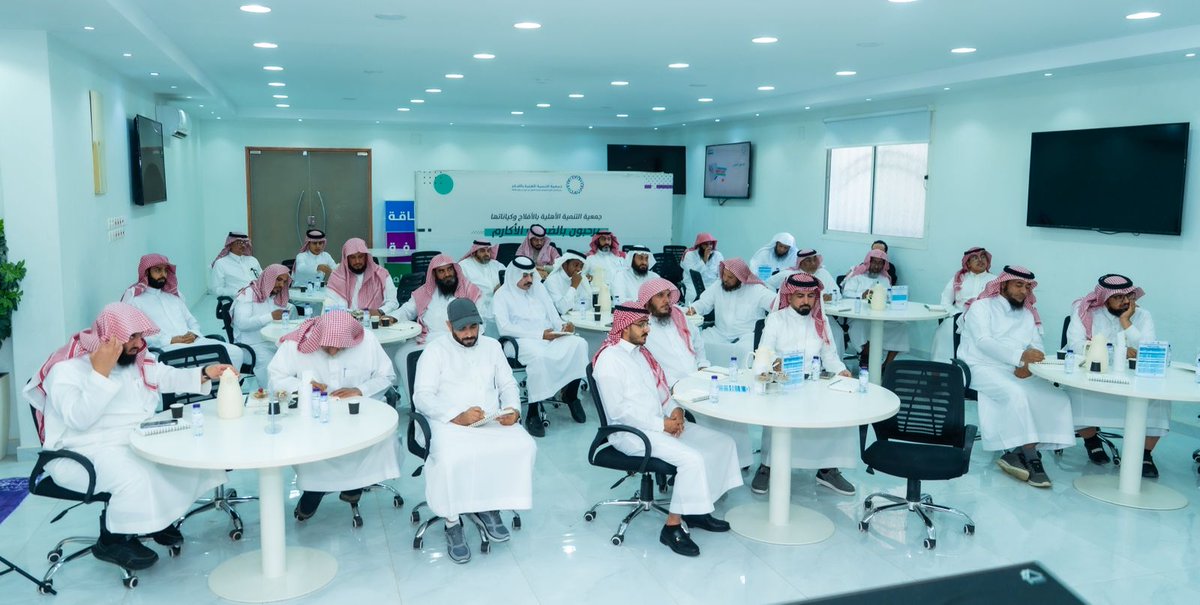 اللجنة التنسيقية لجمعيات التنمية بالمملكة tweet media