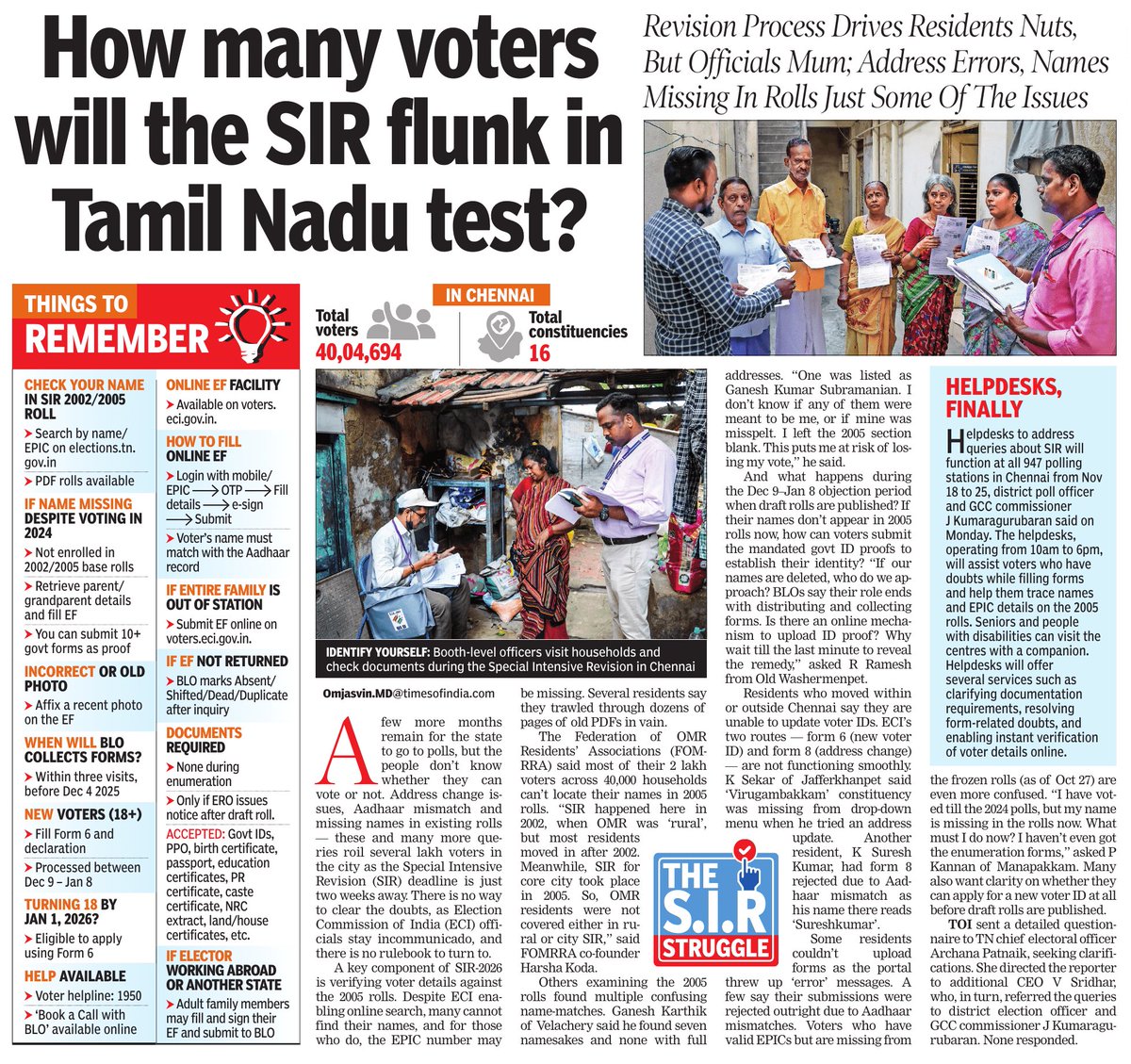 omjasvinMD's tweet image. SIR chaos leaves Tamil Nadu voters unsure if they can cast their ballots in 2026

A few months before Tamil Nadu heads to the polls, lakhs of Chennai residents are unsure if they will even be able to vote. Address-change rejections, Aadhaar mismatches, missing names in old rolls,…