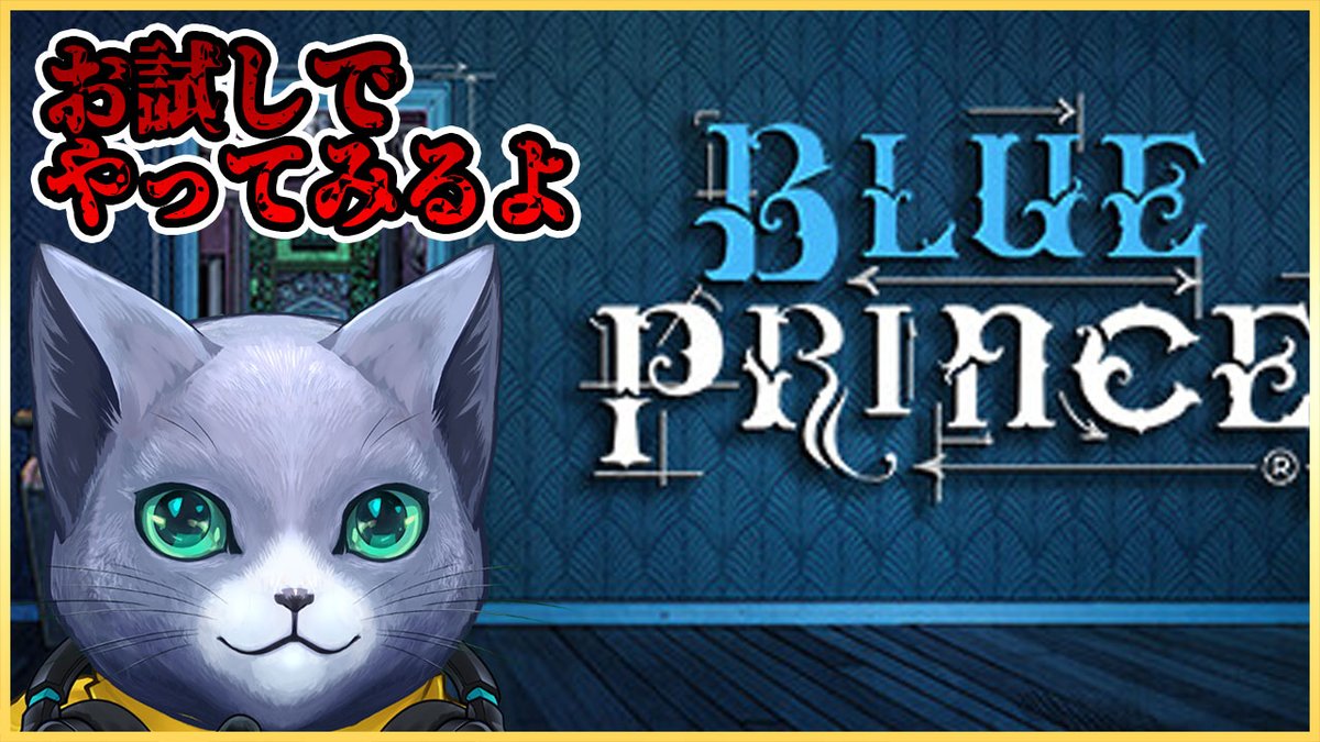 クー🐱Queueちゃんねる🌏 (@ume_design) / Posts / X