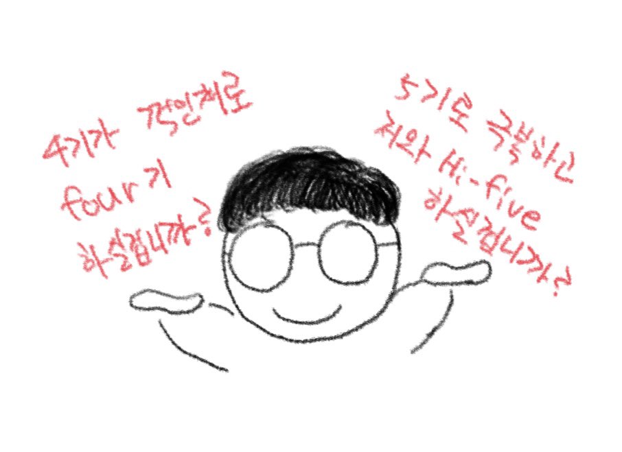 올클리어 400명 돌파!!!