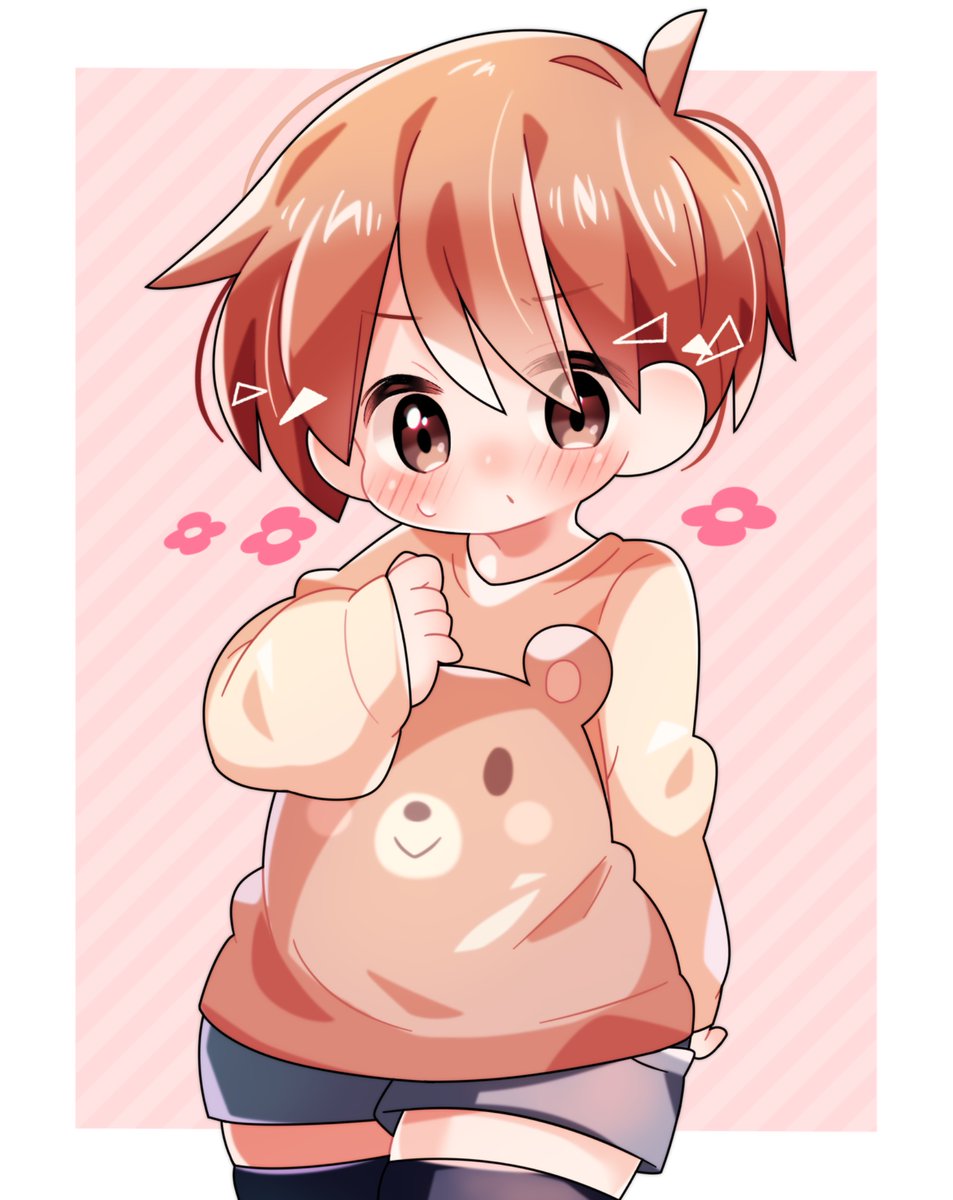 yuuhi_x_x_x_x's tweet photo. かっこいいって言われたいゆうとくん🐻‍♡
（その服似合うねって言われてむってしてる） https://t.co/Q7MraCsn4n
