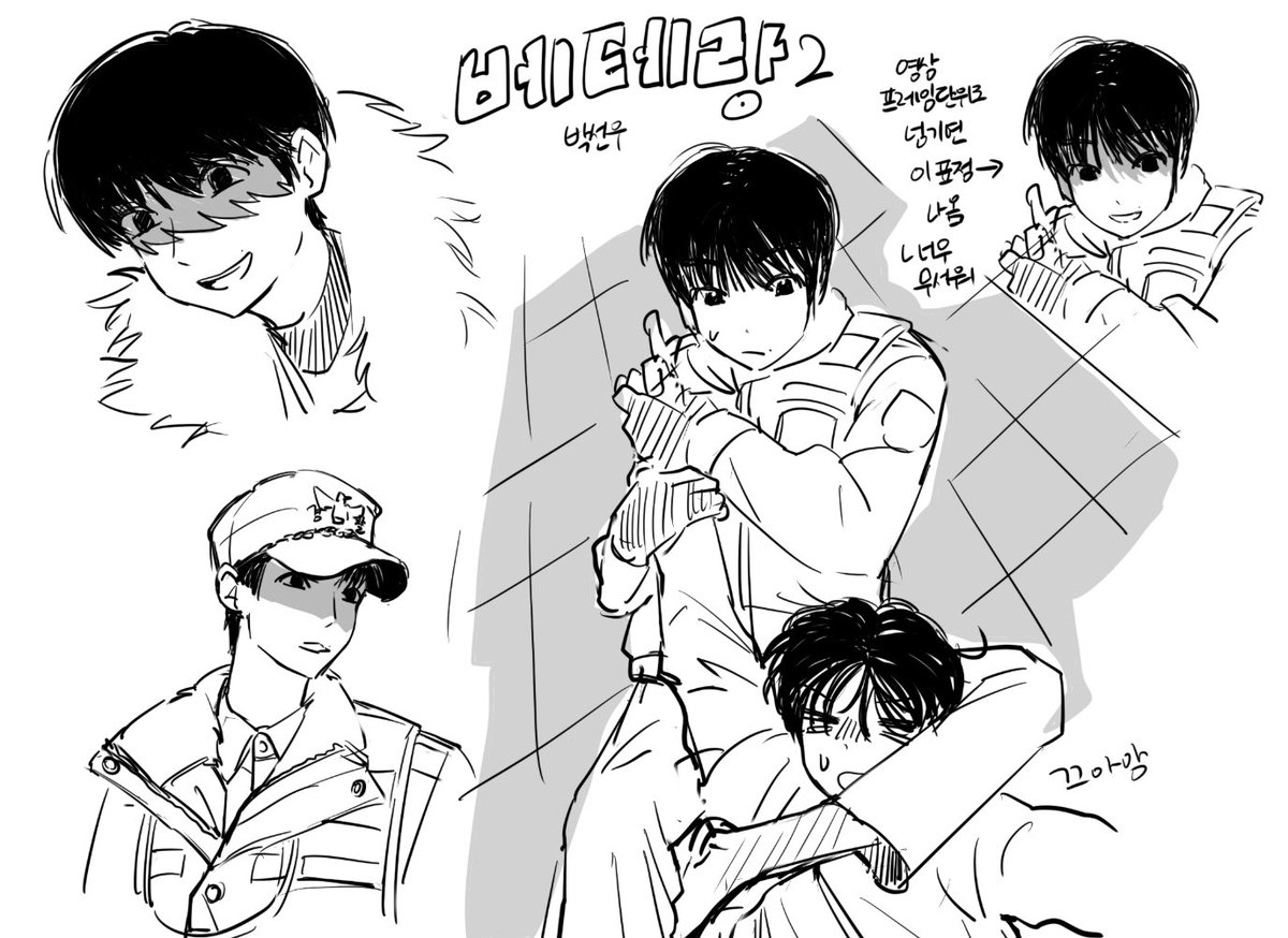Yu tweet media