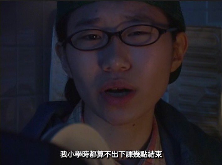 ヤノトシオ（精神障害3級） (@kinoguras) / Posts / X