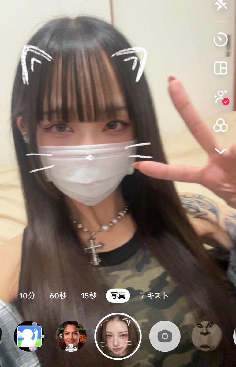 あづぱんだ🐼🌷 tweet media