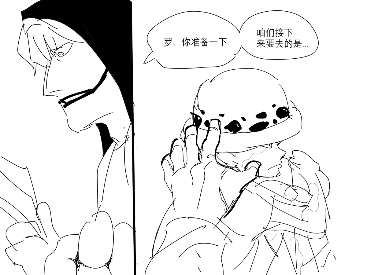 泡泡糖 tweet media