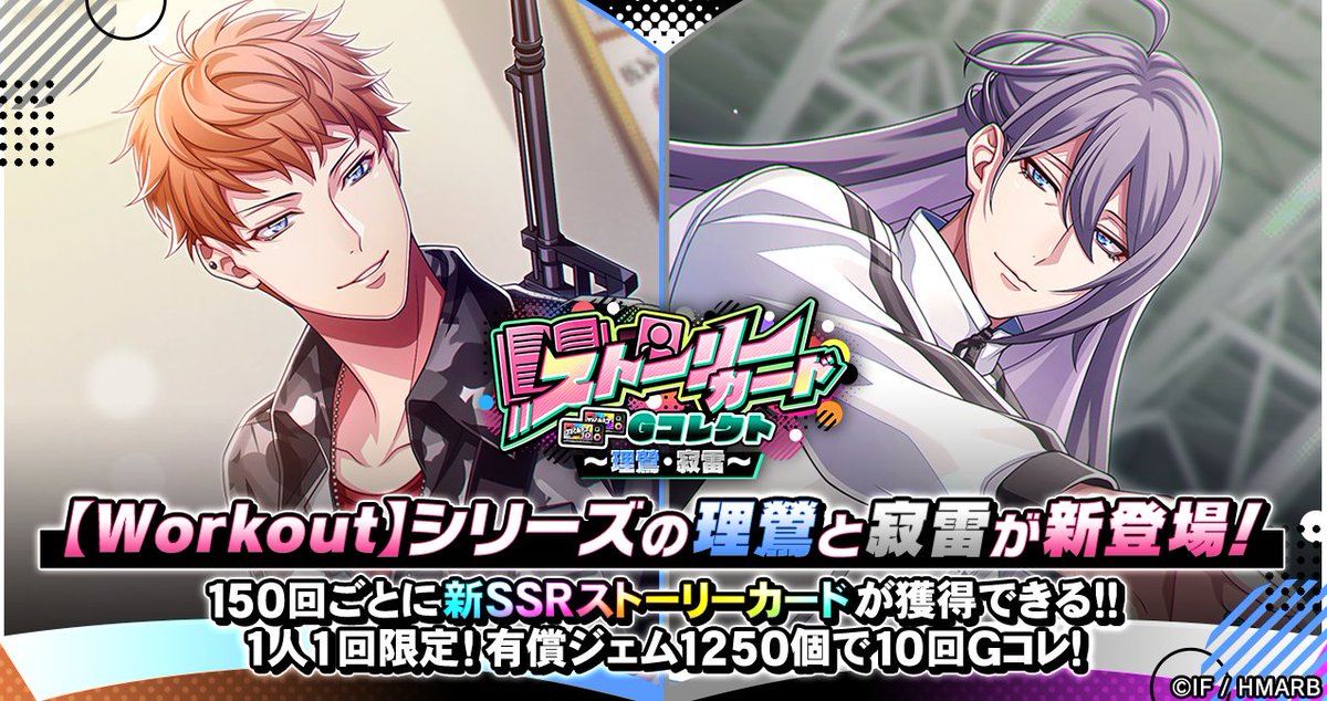 （7月VIP 10%off中) 赞ちゃんです❣️0730-2 ニャホニャホ (@o_y7i) / Posts / X