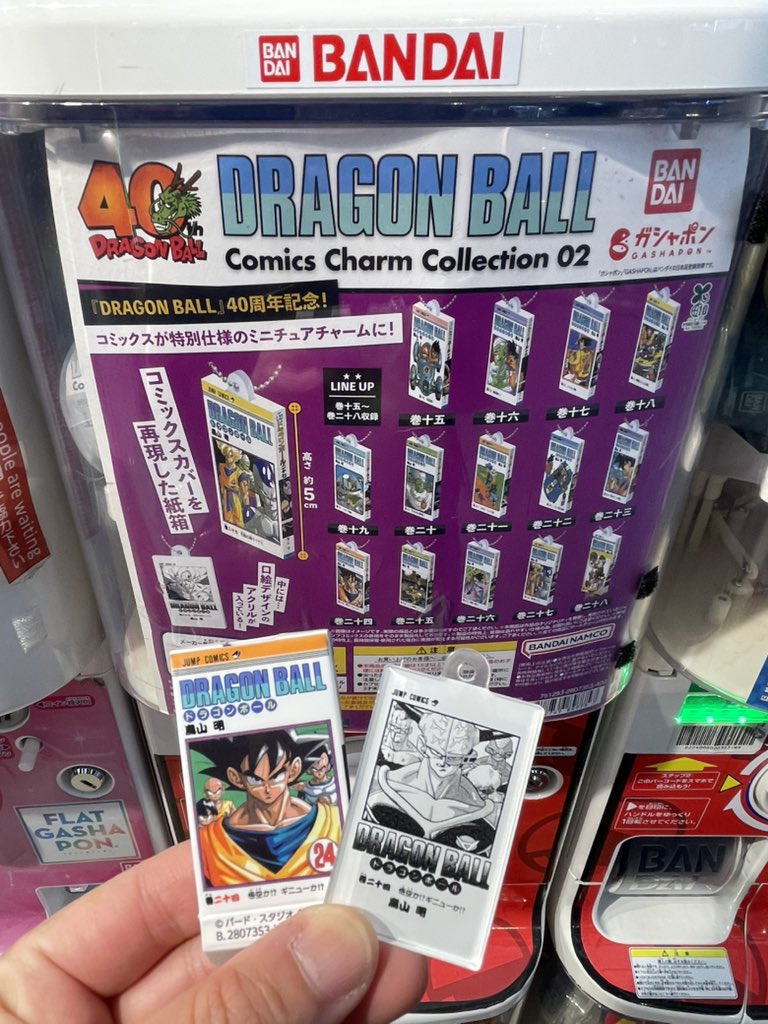 きゃらてんページです。ありがとうございます(⁠≧⁠▽⁠≦⁠) コモ🇵🇸🍉 on X