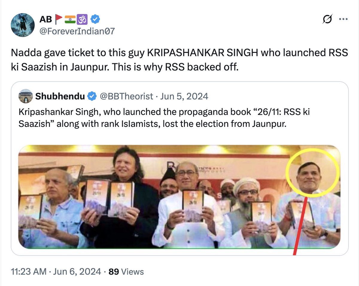PrashantB18262's tweet photo. @sachin_inc जुना खेळ आहे भाजपचा 

पार्थ पवारकडून पटकन शिकलेत ना, चोरी पकडली गेली की सौदा रद्द 🙈 https://t.co/QS9n04puxZ