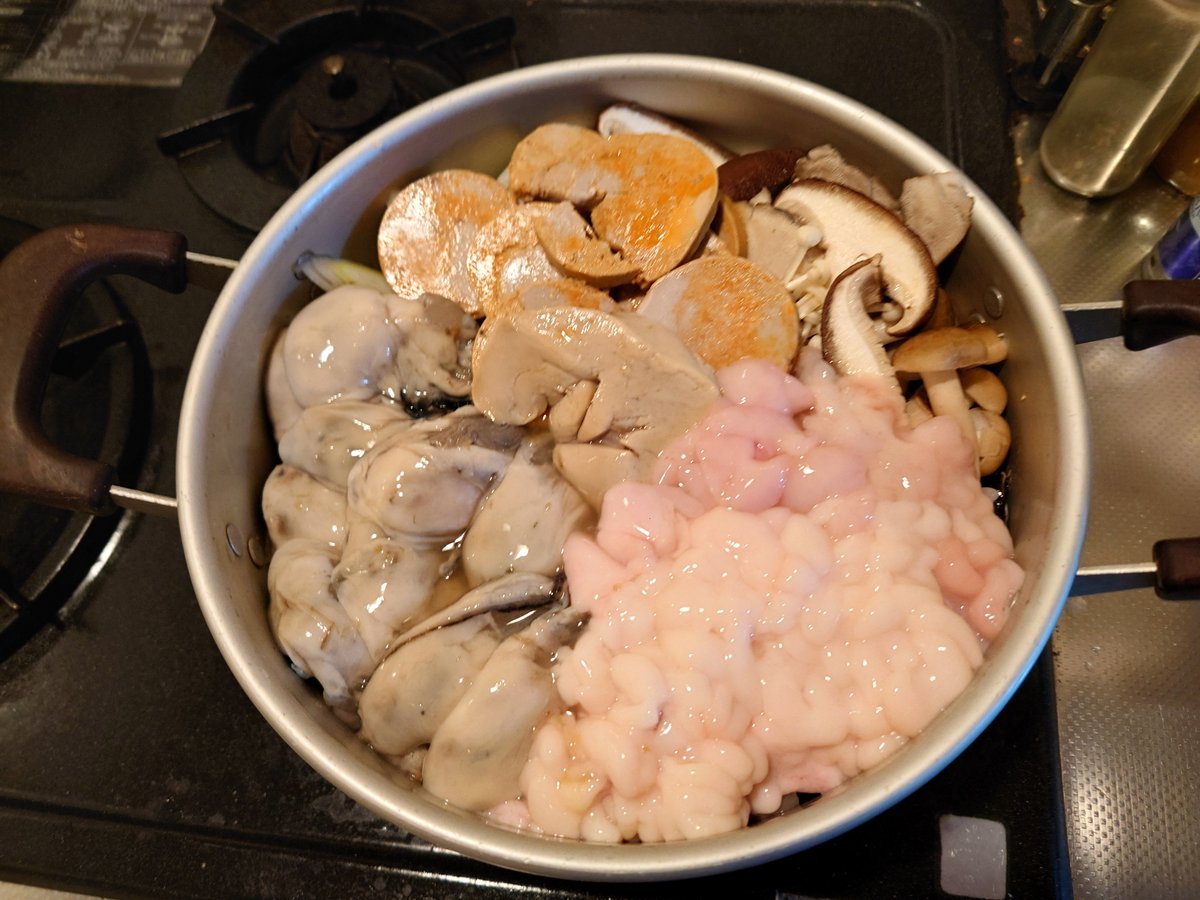 うーん これは勝ち確 痛風鍋逝ってきます…