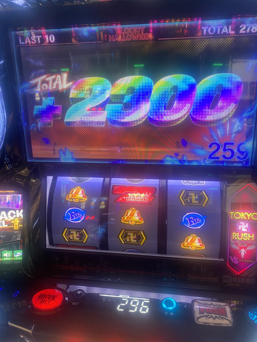 SX0615x's tweet photo. ひよってループで2300枚は草www https://t.co/UMPd59Seqk