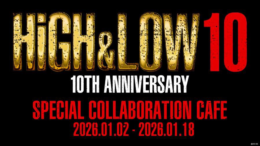 exile_news__'s tweet photo. HiGH&amp;LOW 10th ANNIVERSARY YEARスペシャルコラボレーションカフェ 開催決定‼️

カフェ内では10周年を振り返るビジュアルや実際に着用した衣装などを展示いたします。
また「HiGH&amp;LOW」の世界に入り込めるフード＆ドリンクも楽しめます

https://t.co/NQFWGMhtRP https://t.co/Y9VAcXAcYL