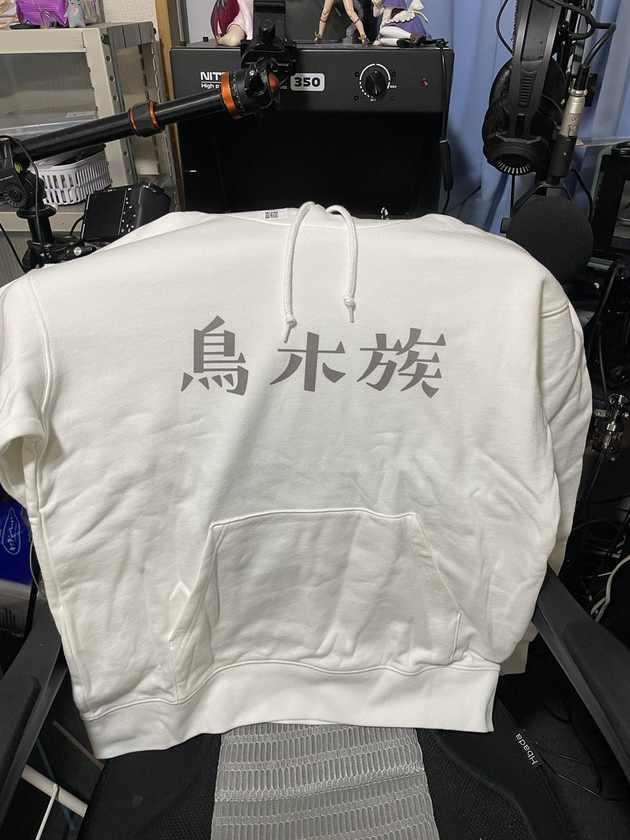 E3%83%91%E3%83%BC%E3%82%AB%E3%83%BC%E7%99%BD