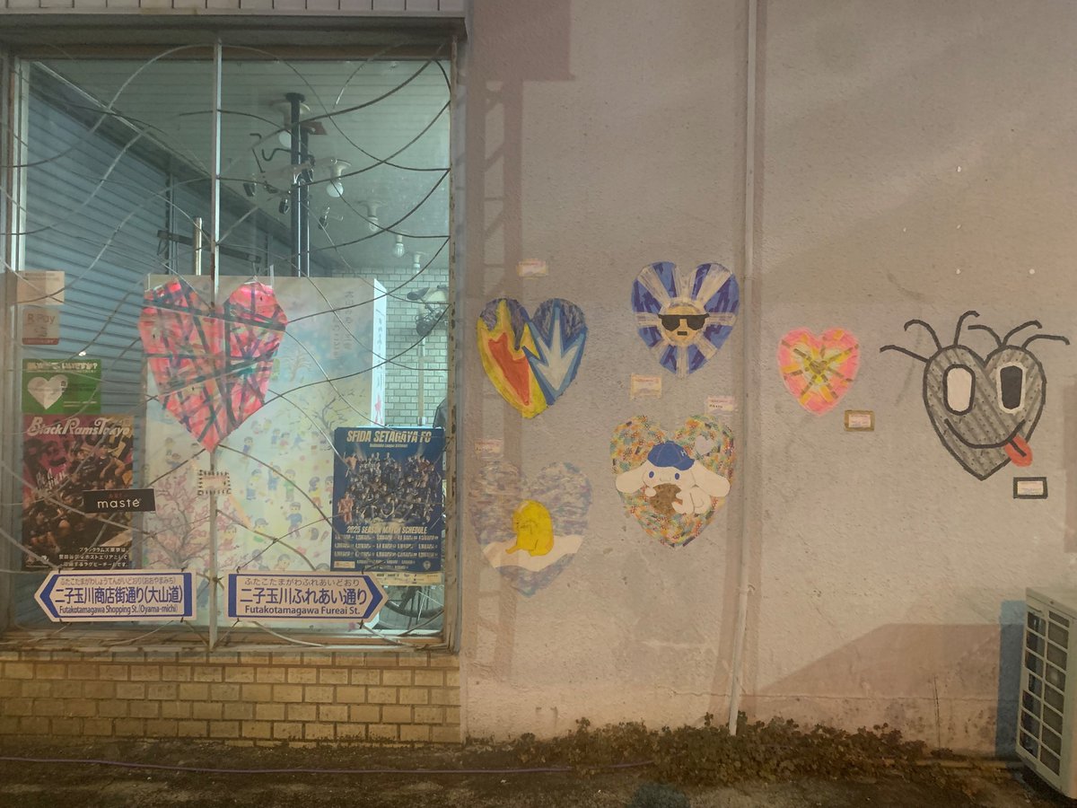 12patchpatch__'s tweet image. 最近🌲