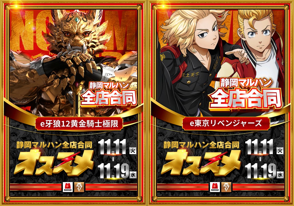 ぼすまる君ページ Amazon.co.jp: ホンダ用 ボアアップキット 47mm 70cc シリンダー