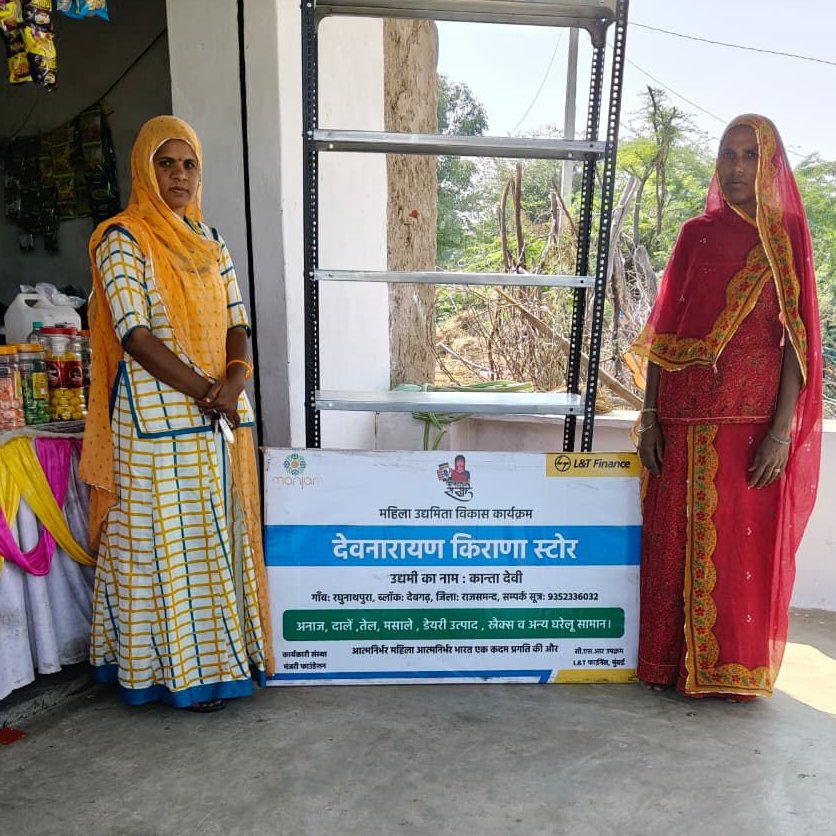 Manjari Foundation tweet media