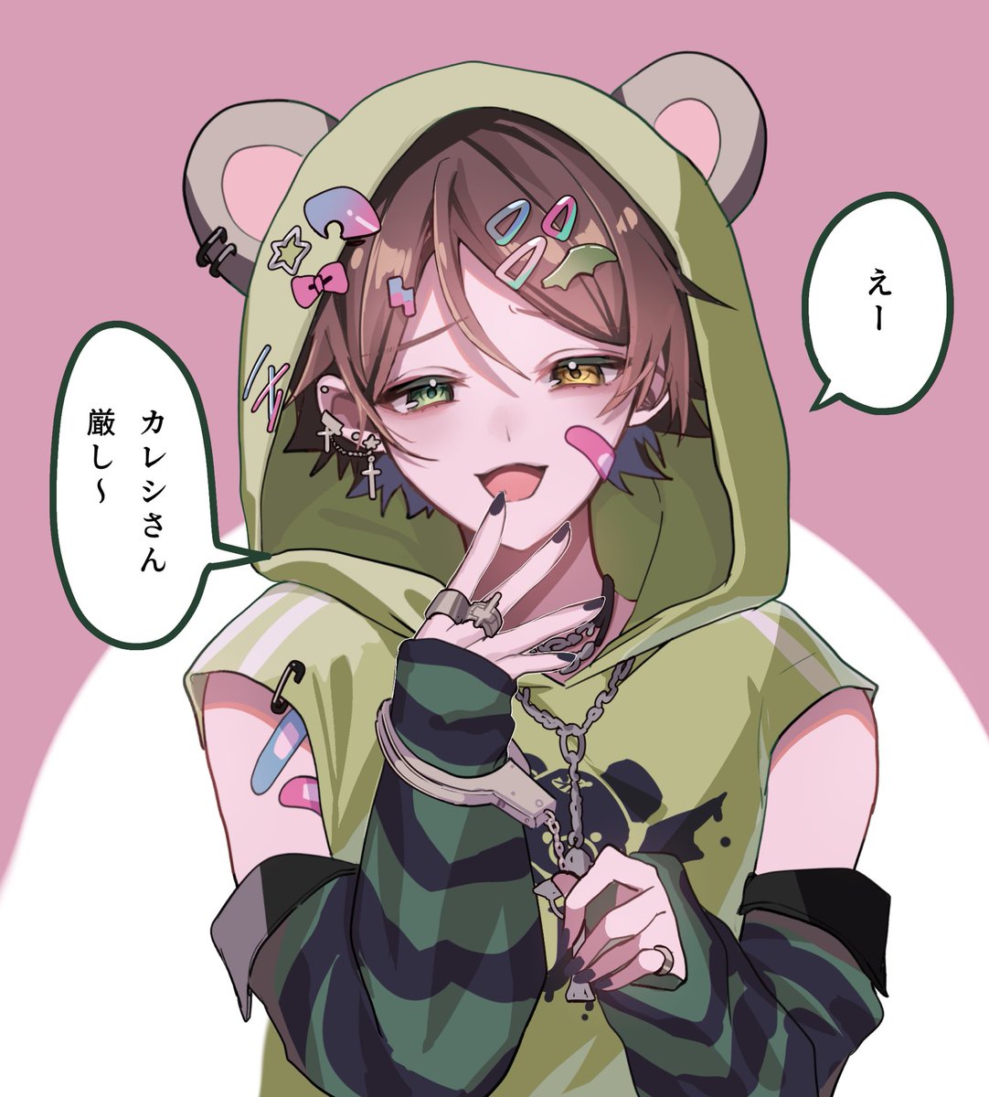 猫さん ネコ 猫さん Buy ZX 700 - B34330 | GOAT