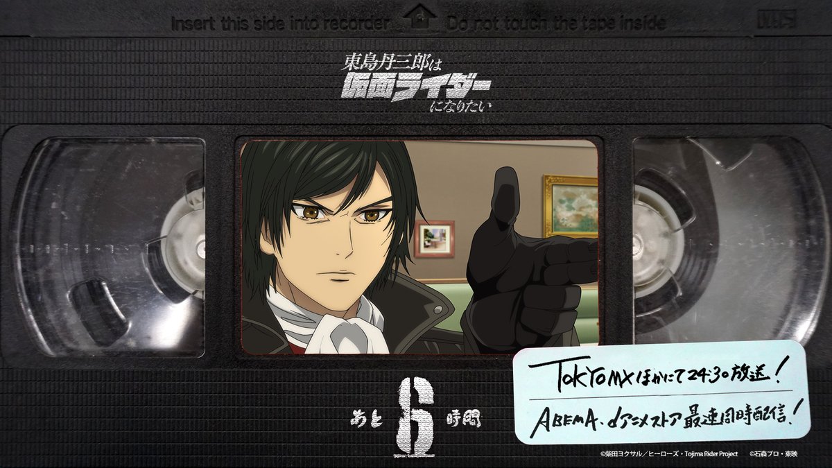 松崎しげる (@shigeru_mats) / Posts / X