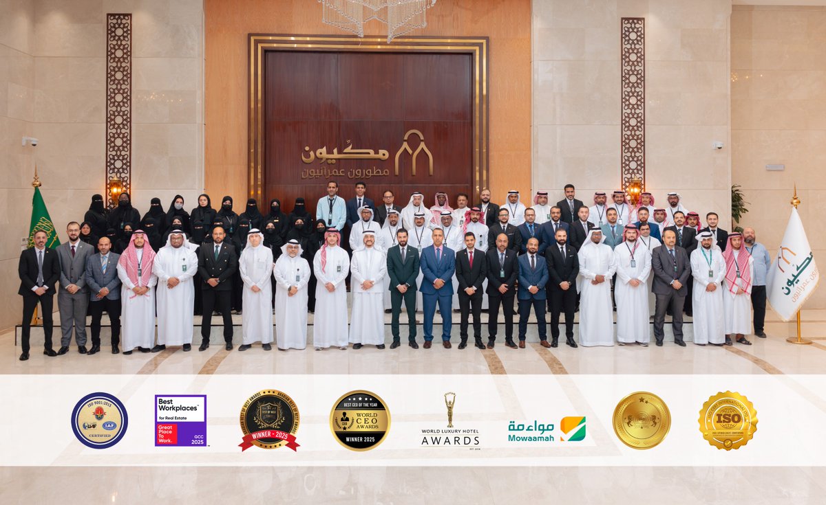 مكيون مطورون عمرانيون تحصد 7 جوائز محلية وخليجية.. وتواصل توسيع استثماراتها وتنمية مشاريعها العقارية الرائدة
argaam.com/ar/article/art…

لمعرفة مشاريع مكيون مطورون عمرانيون على الرابط التالي : 
lnd.makkiyoon.com/gov/arqam-pr-c…

<a href="/makkiyoon/">مكيون مطورون عمرانيون</a>
#مكيون #سيتي_سكيب_العالمي25 
#CityscapeGlobal2025