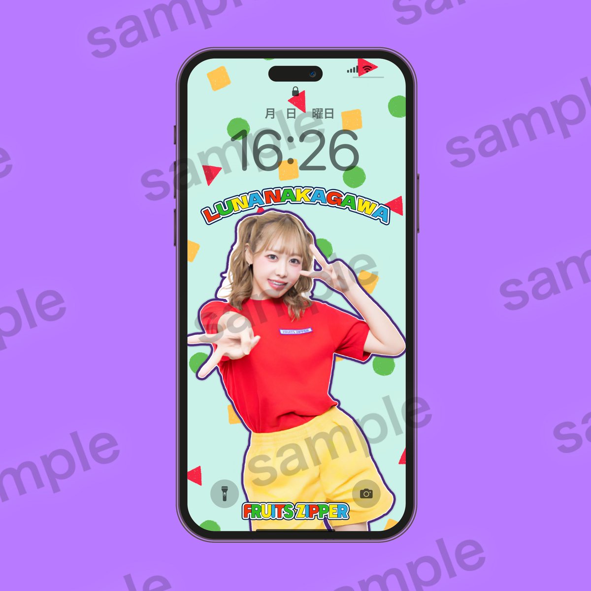 TOKAI_ZIPPER's tweet image. 【❤️しんちゃん × ふるっぱー💛】
『しんちゃん風衣装』のるなぴの写真を使用した壁紙を作ったゾ✨️
背景はしんちゃんのパジャマのデザインをイメージしたゾ〜

💜#NEWKAWAII と思ったらいいね💜
💜リポストもお願いします💜

#FRUITSZIPPER #フルーツジッパー 
#仲川瑠夏 #ふるっぱー