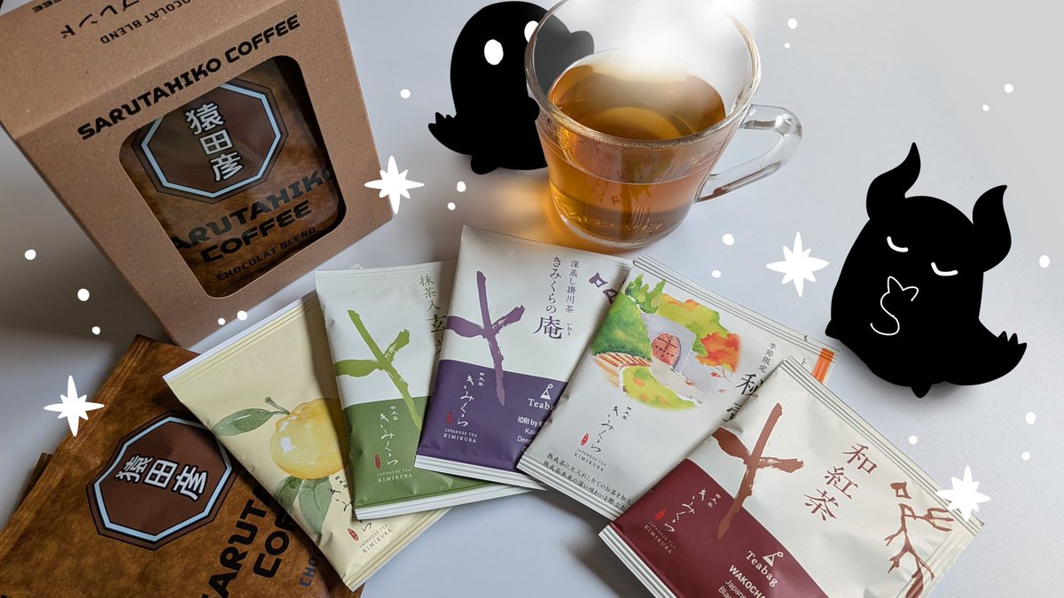 シールすくいᙏ̤̫͚♡ 楽天市場】ふち箔シール スケジュールシール イーグルジャパン