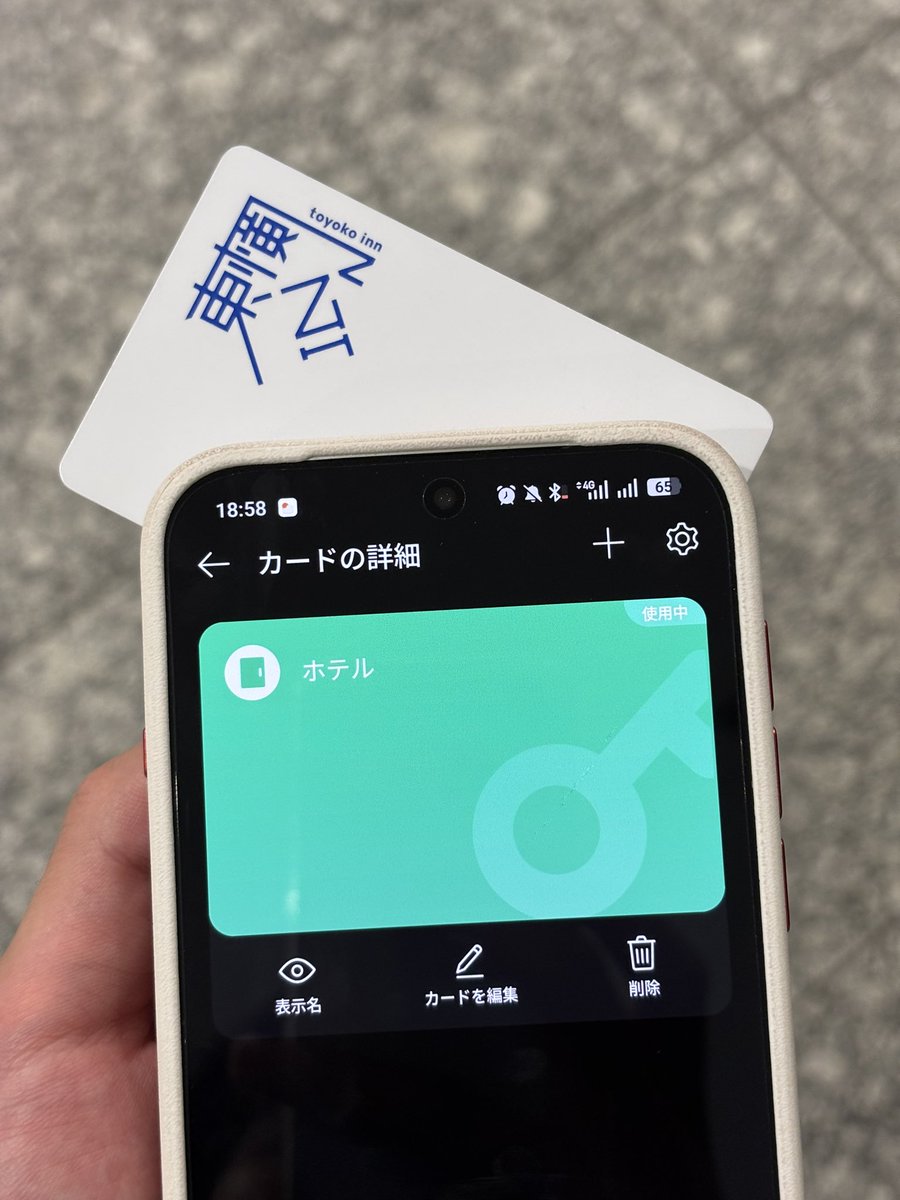 snadraM1's tweet image. OPPO Find X9 Pro,  ホテルのルームキー取り込めてしまったんだがwww 
L