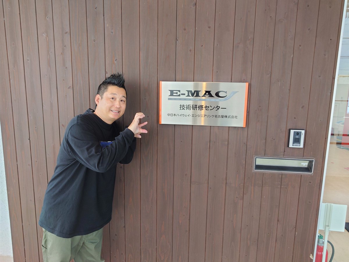 roadtoconnect01's tweet image. 🟧#エンジ名古屋 ROAD TO CONNECT🟧

この後 #FMAICHI 20:00-✨#川道良明 が繋がる研究室は🔬
長野県 #信州大学 近広研究室 
￣￣￣￣￣￣￣￣￣￣￣￣￣
そしてエンジ名古屋のスペシャリストさんも登場🥰

🎧radiko▶radiko.jp/share/?sid=FMA…

#ローコネ
#ローコネ名古屋