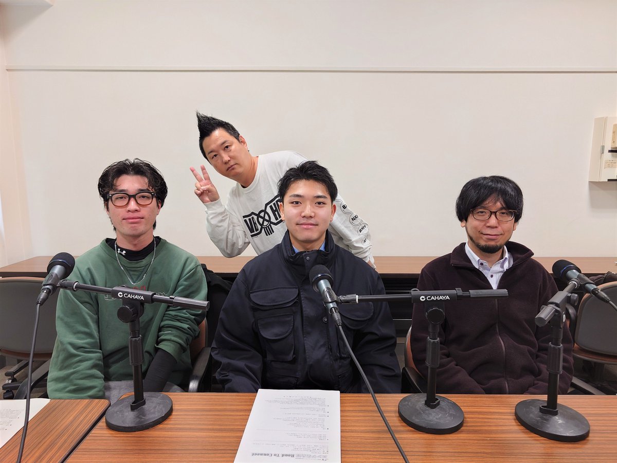 roadtoconnect01's tweet image. 🟧#エンジ名古屋 ROAD TO CONNECT🟧

この後 #FMAICHI 20:00-✨#川道良明 が繋がる研究室は🔬
長野県 #信州大学 近広研究室 
￣￣￣￣￣￣￣￣￣￣￣￣￣
そしてエンジ名古屋のスペシャリストさんも登場🥰

🎧radiko▶radiko.jp/share/?sid=FMA…

#ローコネ
#ローコネ名古屋