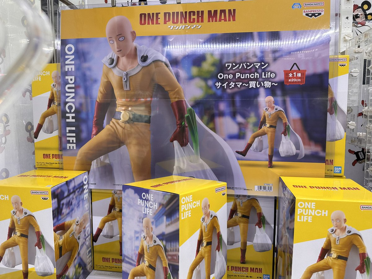 ワンパンマン One Punch Life サイタマ～買い物～ ONE PUNCH MAN