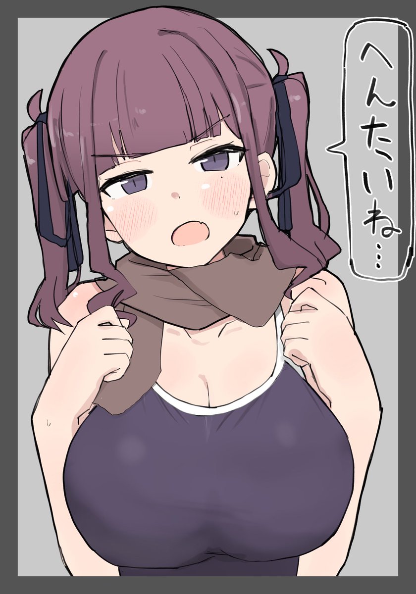 なついろ先輩、スク水着てね…
寒くなってきたからマフラーもしようね…