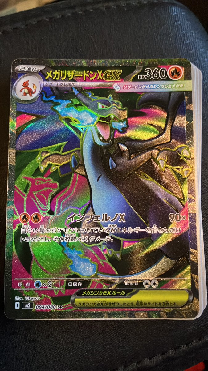 inosan＊様 3パックで引きました。 ありがとうLAWSON。