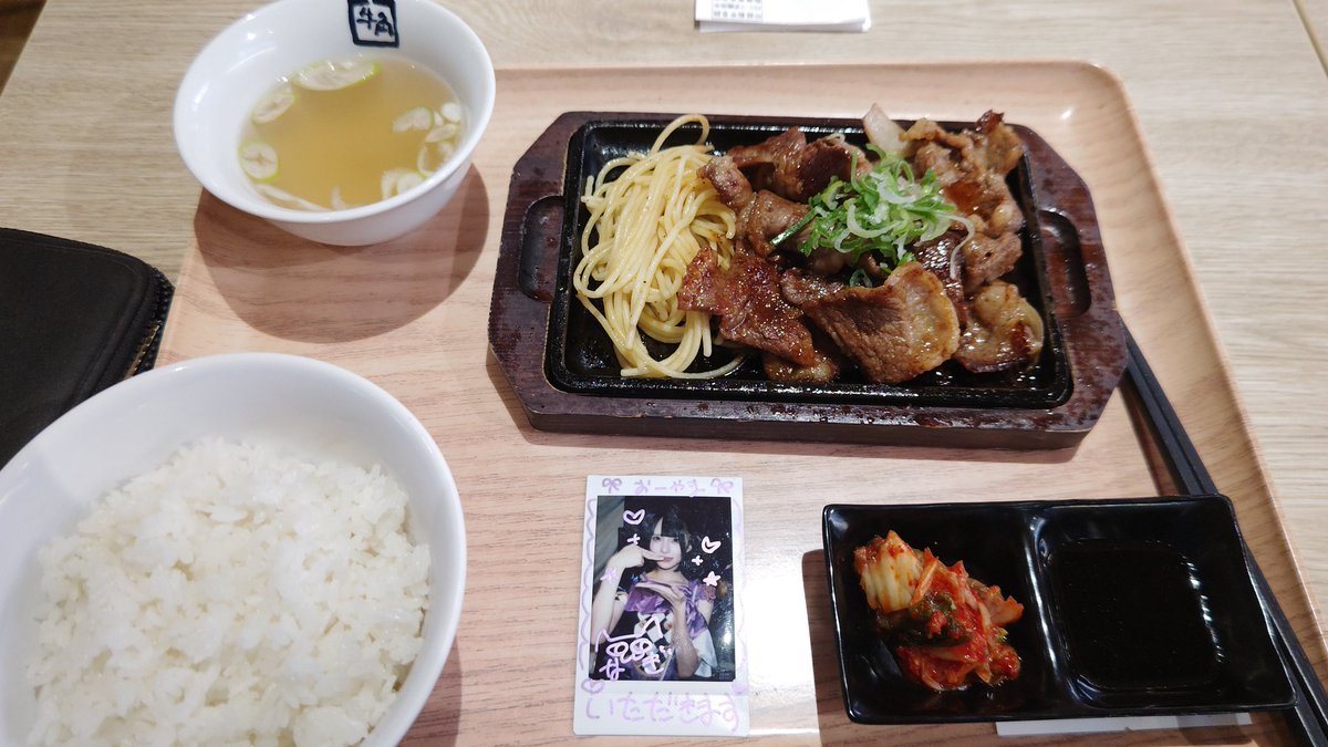 jsdf_tetu's tweet image. いただきます

#なぎぴと世界征服