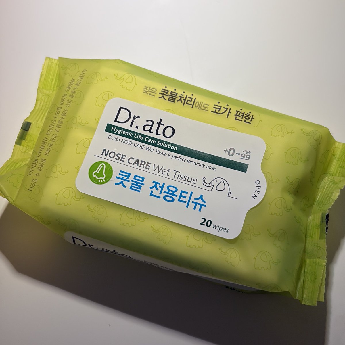 0611Social_'s tweet image. 길고 긴 비염 인생에 한줄기 빛이 되어주는 콧물 전용 티-슈요. 나는 쿠팡에서 가장 저렴한것을 구매했다오.

일반 휴지나 물티슈보다 더 부드러워 코 밑이 헐지 않는다오^_^👍 비염인들 모두 화이팅이오!