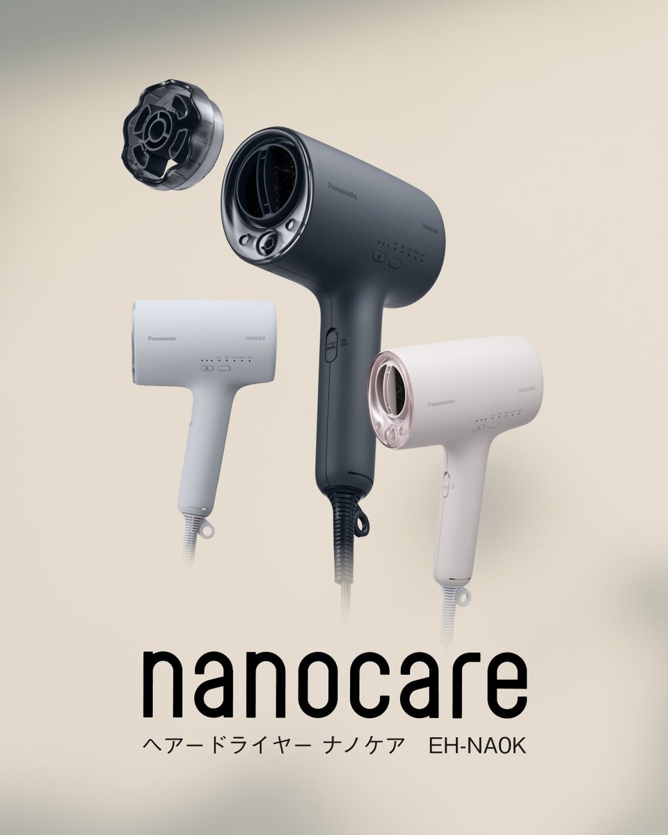 Panasonic Japan公式 (@Panasonic_cp) / Posts / X