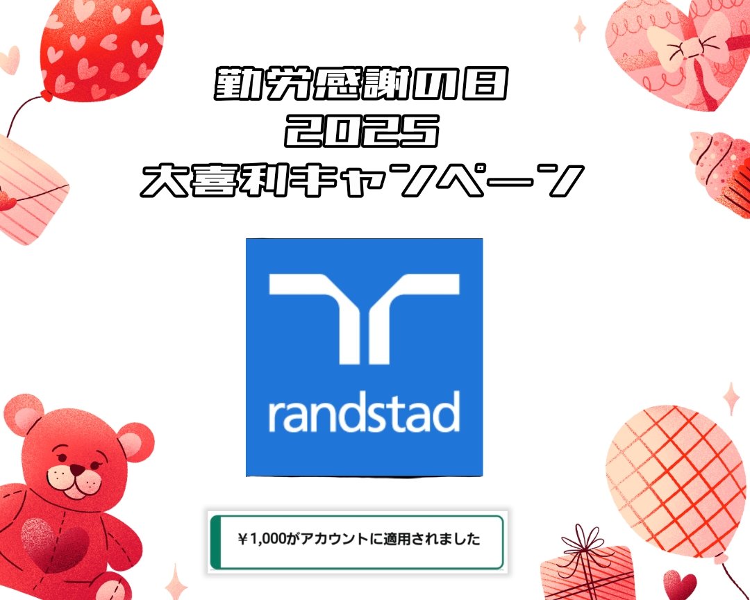 なぴぴ (@napp0205) / Posts / X