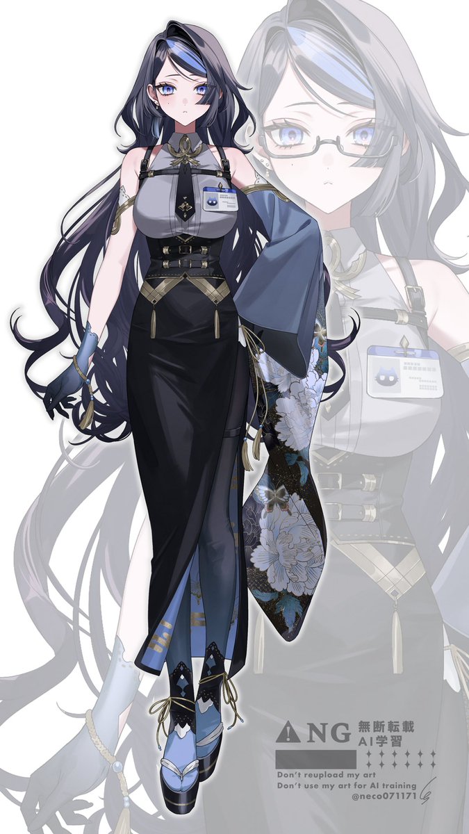 しち (@neco071171) / Posts / X