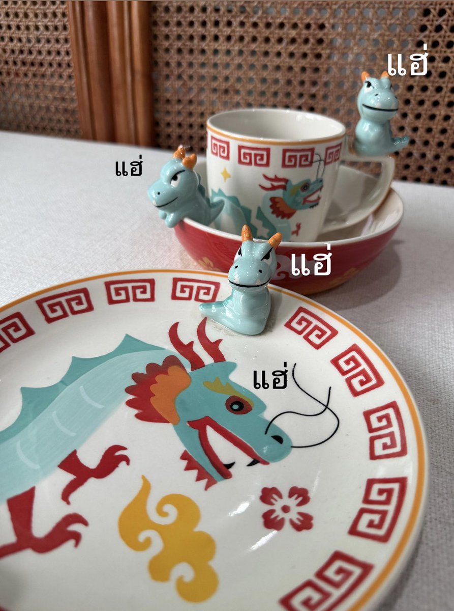 paijourneyma's tweet image. อายุจะ 30 เริ่มเข้าวงการสะสมถ้วยจานมังกรเพื่อเสริมบารมีและความน่าเกรงขามให้กับตนเอง