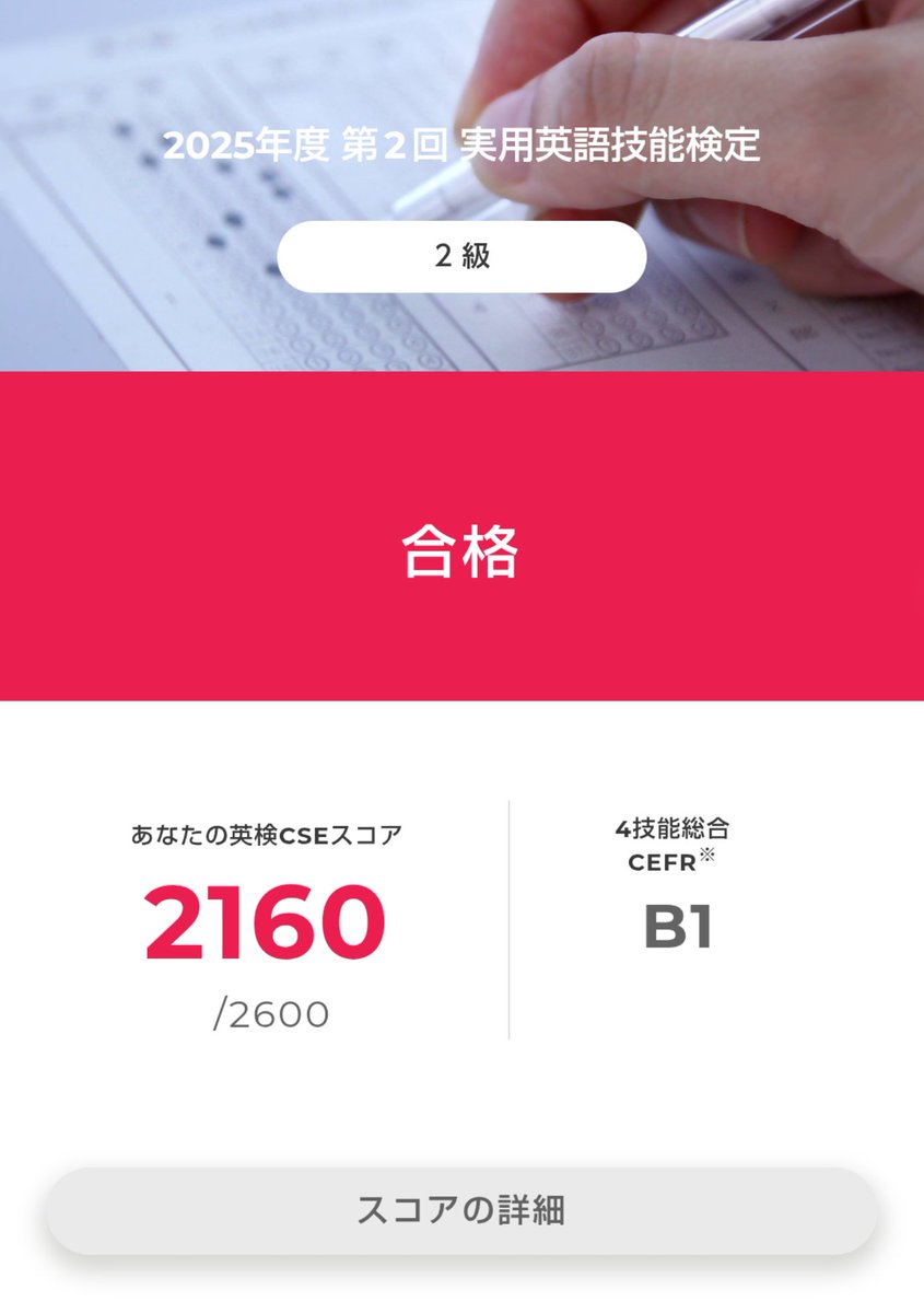 浅艸 tweet media