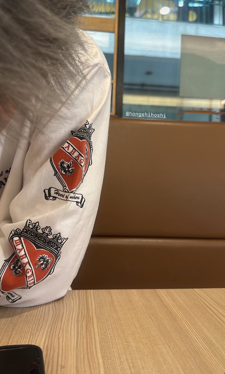 เมื่อไหร่จะไปเดทกันอีกกกก