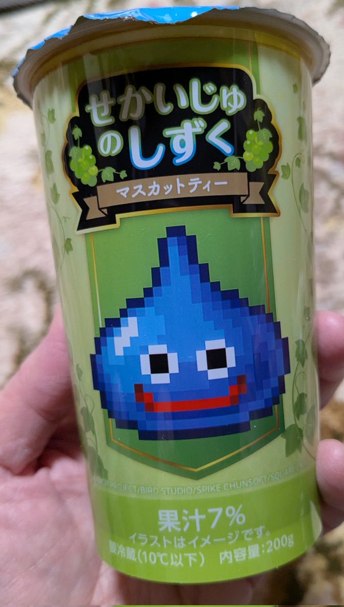 syu (@syu40155028) / Posts / X