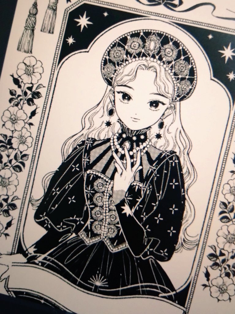 小梅 (@koumega) / Posts / X