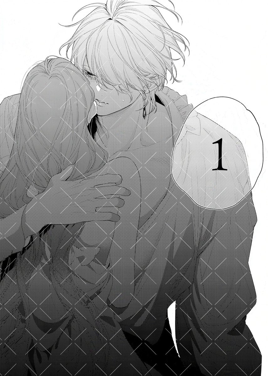 花秘める君のメテオール Amazon.co.jp: 花秘める君のメテオール（1） (COMICエトワール) eBook