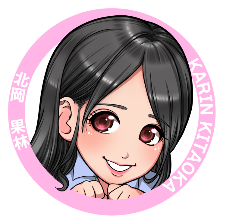 ブックメイト郡家店よりお知らせ
【#瀬戸環奈 #石川澪 #北岡果林】ブックメイト郡家店ではただいま #期間限定 500円割引券配布中!!!【#ブックメイト #拡散希望 #香川 #丸亀】
bookmate-net.com/store/gunge/ne…