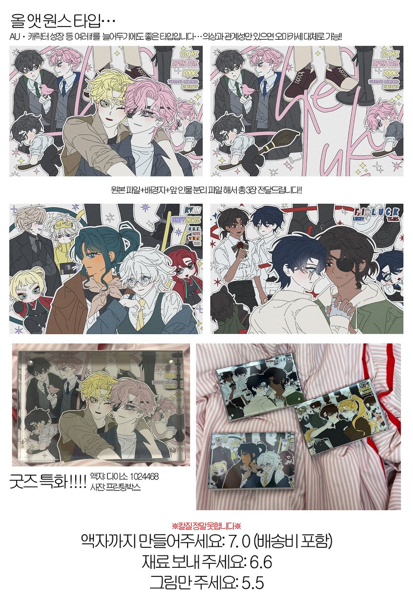 독고쿵수 tweet media