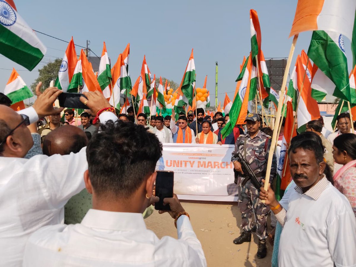 MYbharatWB's tweet image. Celebrating the legacy of #SardarVallabhbhaiPatel with a Unity March organised by MYB Purulia, &amp;amp; this march was led by Shri Jyotirmoy Singh Mahato, Hon’ble MP Purulia and Shri Narahari Mahato, Hon’ble MLA Joypur, Purulia. #unitymarch #Sardar150