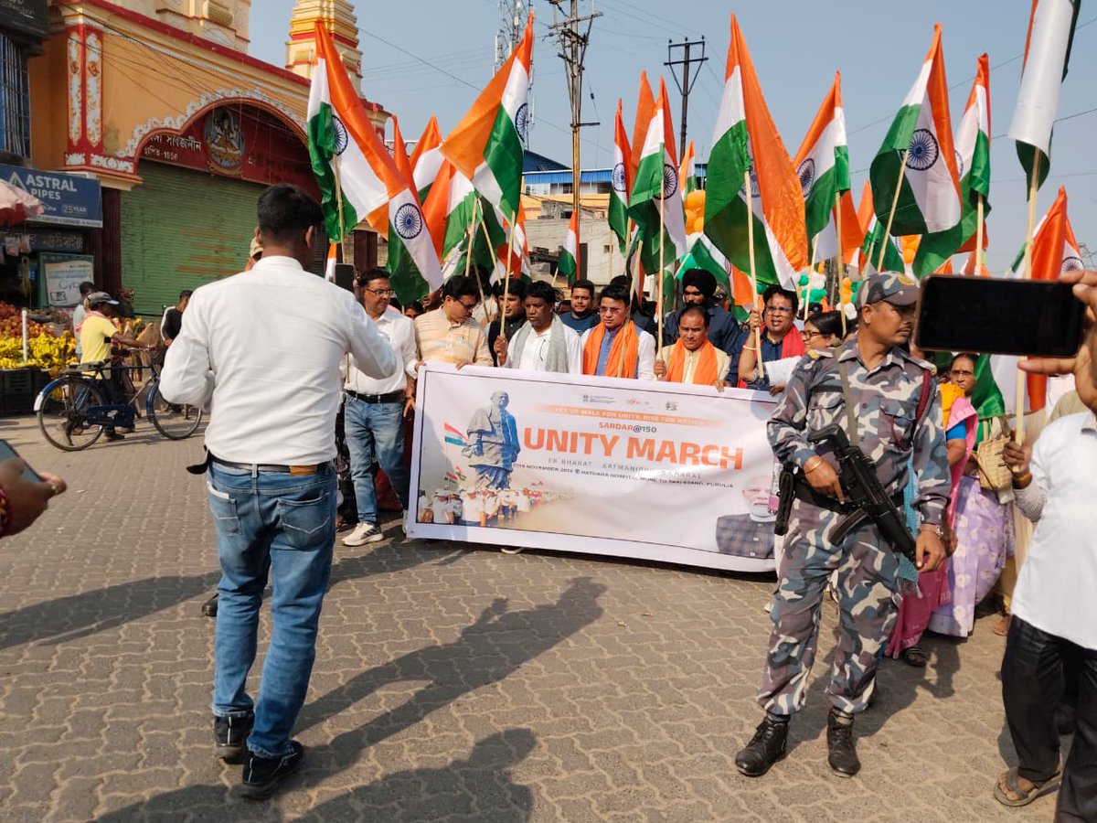 MYbharatWB's tweet image. Celebrating the legacy of #SardarVallabhbhaiPatel with a Unity March organised by MYB Purulia, &amp;amp; this march was led by Shri Jyotirmoy Singh Mahato, Hon’ble MP Purulia and Shri Narahari Mahato, Hon’ble MLA Joypur, Purulia. #unitymarch #Sardar150