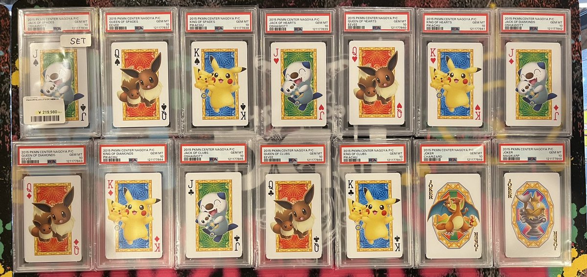 第二弾お🉐TIME⏳ ／ どりゃゃやゃゃゃゃゃ‼️‼️‼️ まだいくで