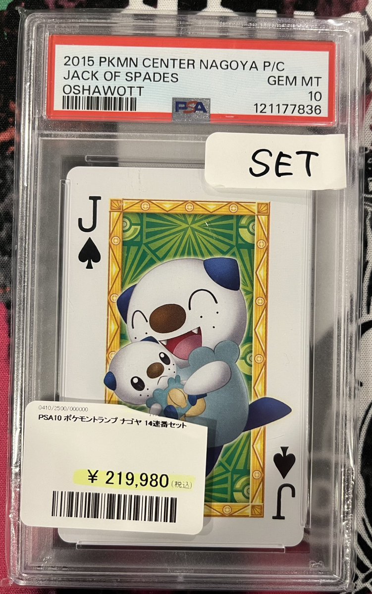 第二弾お🉐TIME⏳ ／ どりゃゃやゃゃゃゃゃ‼️‼️‼️ まだいくで