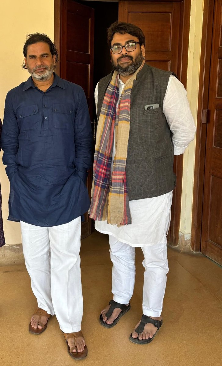 iKumarSaurabh's tweet image. 03 वर्ष बिहार में विमर्श हुआ, अब सत्ता से संघर्ष होगा...

सत्ता में बैठे हुक्मरान और उनके समर्थक चाहते हैं कि बिहार में पलायन, रोजगार, उद्योग, उत्तर बिहार में बाढ़ की त्रासदी, दक्षिण बिहार सुखाड़, शिक्षा और स्वास्थ्य की समुचित व्यवस्था, पूंजी व बुद्धि का पलायन, नेताओं और…